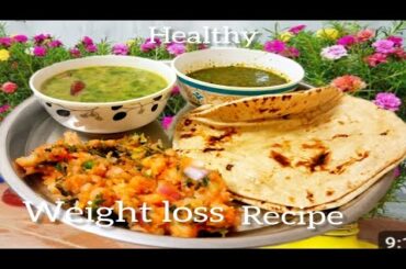 Lose Weight With These Healthy Dinners#Tredisnal recipe