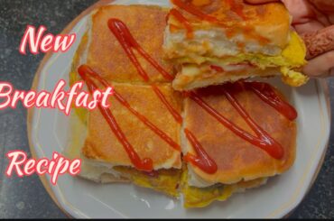 New Breafast Recipe | Easy And Tasty Breakfast Recipe | Healthy Breakfast | ShaAz Kitchen