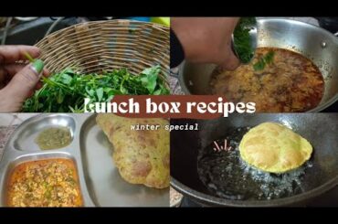 Sardiya special recipe|| Healthy Lunch box recipe for kids || Aradhana Singh Vlogs