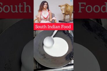 South Indian Food  #indiancuisine#streetstyle  #dosa#veguttapam#healthybreakfast#uttapam#viralshorts