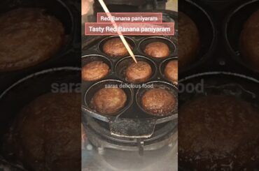 Red Banana paniyaram | Banana Recipe #shorts#kids#healthy #snacks