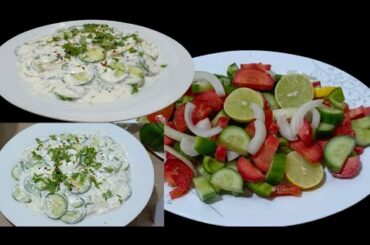 2 Types Of Healthy Salad Recipe, Salad Recipe For Weight Loss,  @tastytreats2010