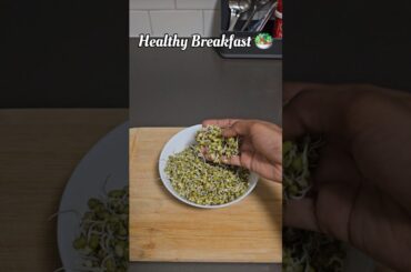 Healthy and simple Breakfast/Sprout salad/Breakfast recipe#sproutrecipe #breakfast#moongdal#shorts