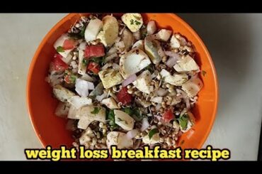 Healthy weight loss breakfast recipe |  sprout recipe |