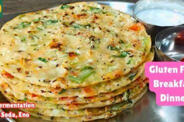 Instant Dinner Recipes Indian Vegetarian| Healthy Breakfast Ideas| Dinner Recipes Indian Vegetarian