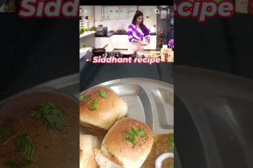 Shilpa Shetty's Favourite Healthy Pav Bhaji#Pav Bhaji recipe # short #viral#Siddhant recipe