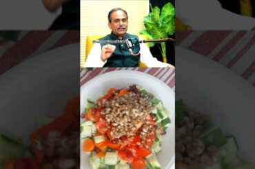 Acharya Manish 's Healthy breakfast recipe #shorts #salad #sprouts @curryspicesofficial