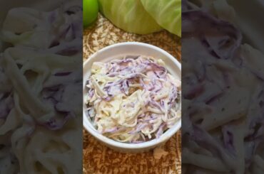 Homemade Coleslaw Recipe #shorts#viralvideo#salad#coleslawrecipe#healthy#kidslunchbox