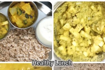 #Healthy Lunch For Every One #Low Calorie Recipes #highfiber #cooking #healthyfood #lowfatrecipe