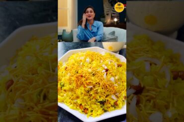 Chef Ranveer Brar loves Indori Poha#shorts#youtubeshorts#trending#poha#kareenakapoorkhan#ranveerbrar