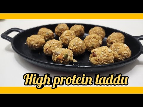 Dry Fruit Laddu | Healthy Dry Fruits Ladoo Recipe | Healthy Snacks | Ladoo Recipe | Protein Recipes Dry Fruit Laddu | Healthy Dry Fruits Ladoo Recipe | Healthy Snacks | Ladoo Recipe | Protein Recipes