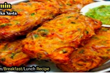 2min Suji ka Nasta | Bread Suji Ka Nashta | Suji |Tiffin Lunch Box | Tiffin | Easy Breakfast Recipe