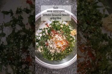 Multi grain methi Paratha recipe #food #recipe #cooking#breakfastrecipe