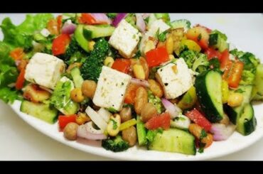 Healthy Salads for Weight Loss | Healthy Salad Recipes for Rapid Weight Loss | Fresh & Flavorful