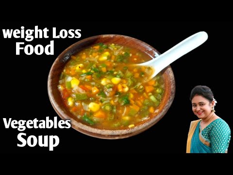 Weight Loss Soup – Veg Soup Recipe For Dinner – Healthy Diet Soup | Healthy Recipes Weight Loss Soup - Veg Soup Recipe For Dinner - Healthy Diet Soup | Healthy Recipes