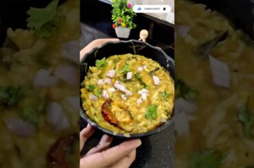 Indian Cuisine | dinner recipe | lunch ideas | healthy food #trending