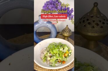 If you don't want boring salads try making this recipe! Water ChestNut Salad Singhada Salad #shorts