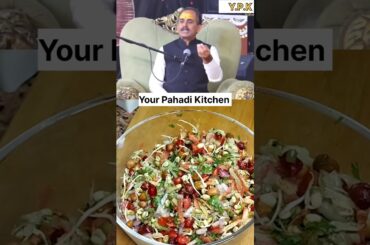 Acharya Manish ji's Weight loss Breakfast recipe #healthtips #trendingshorts #viral