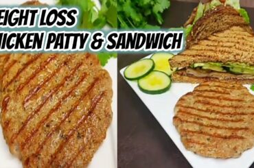 Healthy Chicken Patty & Sandwich Recipe by Samar's Kitchen l Diet Recipe