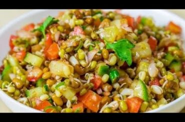 DESI SPROUTS CHAT | High Protein Kala Chana Chat Recipe | Healthy Salad Recipe |