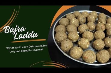 Healthy Bajra Laddu with Nuts | Quick Millet Snack Recipe l Winter Special l Trending recipe