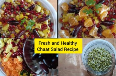 chaat salad Recipe | salad recipe | sprouts Salad | diet recipes |Healthy weight loss recipe