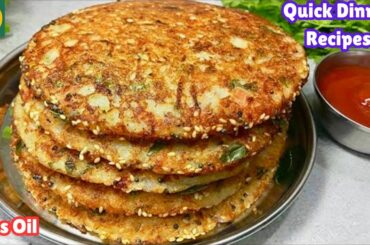 Quick & Easy Dinner Recipes Indian | Dinner Recipes Indian Vegetarian | Breakfast Recipes| Snacks