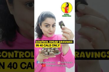 IN 40 CALS CONTROL SUGAR CRAVINGS FINALLY  #healthy #recipe #weightlossdiet #diet #food #weightloss