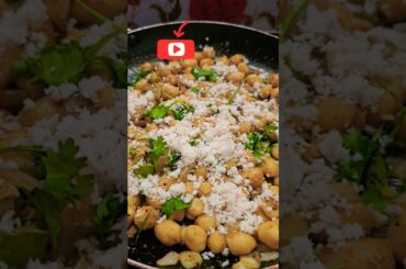 Lunch box recipe Vella sundal very healthy  food#shorts#youtubeshorts#