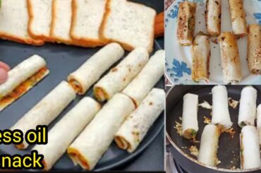 5 Minutes Evening Snacks: | Potato Bread Roll Recipe | New Recipe | No Oil Snacks| Cooklook