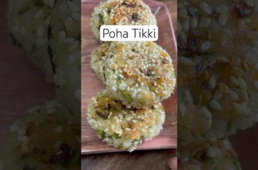 Poha Tikki | Aloo Poha Ki Recipe | Healthy Snacks | #tikki #pohatikki #viralvideo #shorts #recipe