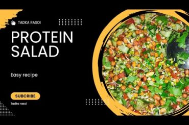 Protein Salad in easy way l Very healthy salad l easy recipe l Tadka rasoi l