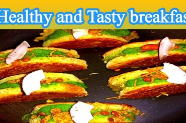 Healthy bread nasta |evening snacks |morning breakfast |bread recipe | nasta recipe | snacks recipe