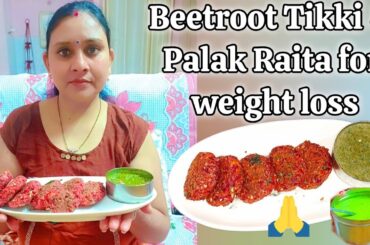 Beetroot Tikki Healthy Weight-Loss Oats Tikki & Spinach Soup Recipe | Iron-Rich & Guilt-Free Snack!
