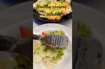Healthy creamy salad best health Skin glow || #shorts #salad #viralsalad #shortfeeds #trendingsalad