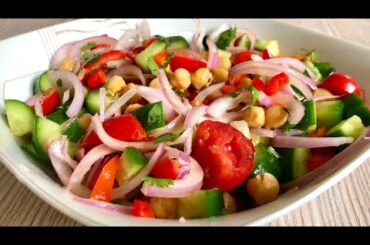 Easy Mediterranean Chickpea Salad | Best Weight Loss Salad Recipe | Healthy High Protein Salad