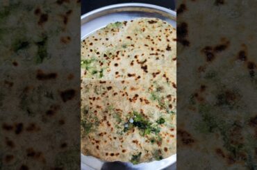 Healthy Matar Methi Paratha #healthyrecipes #healthyparatha #food #trending #viralrecipe
