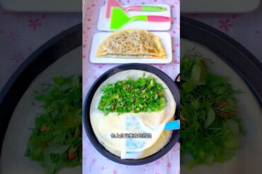 Salad minced healthy food pancake #youtubeshorts