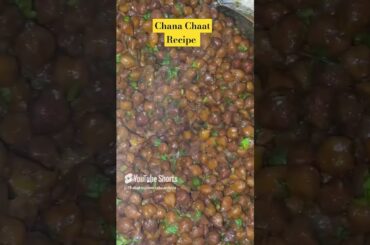 Chana Chaat Recipe | Easy Kala Chana Recipe | Healthy Snack Recipe #chana #snacks #shorts #trending