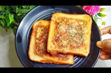 if you have 1 Egg for easy and healthy breakfast recipe/bread recipe/bread omlette
