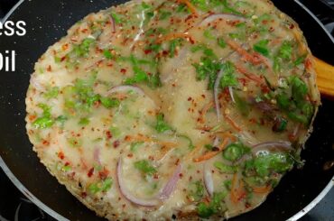 15 Minutes Instant Dinner Recipe|Dinner recipes|Dinner recipes indian vegetarian|Veg Dinner recipes