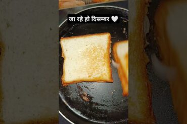 How To Make sandwich.breakfast recipe#shortsfeed#breakfast#food#viralvideo#shorts#new#lunch#ytshorts