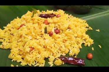 Narinja Kaya Pulihora Recipe | Healthy Recipes | Orange Rice