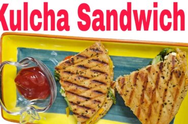 Kulcha sandwich Recipe|Healthy breakfast|Healthy &tasty snacks|Cheesy veg Kulcha sandwich|Easy