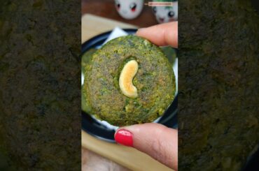 Healthy Hara bhara kabab recipe #kabab #vegetarian #healthy #palak #recipe #shorts