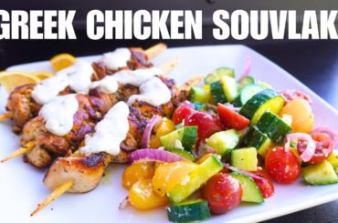 Greek Chicken Souvlaki | Blackstone Griddle