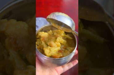 Today’s lunch box recipe: Cabbage sambar with cauliflower gravy #shortsfeed #lunchideas #lunchbox
