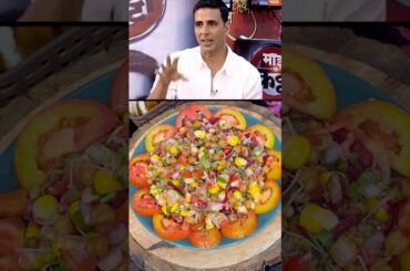 Akshay Kumar’s Favourite Healthy Salad Recipe #shorts