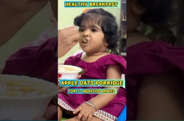Healthy breakfast recipe for 7+ months old babies | Taahira recipe | South Indian Mom #shorts #food