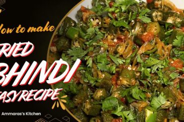 Delicious Okra Recipe | Lady Finger Stir-Fry | Healthy & Easy Dinner Idea